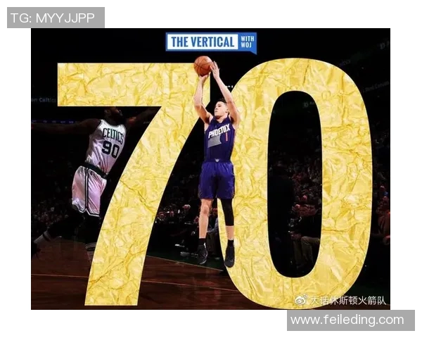 赛后评分出炉：MVP成最大亮点！