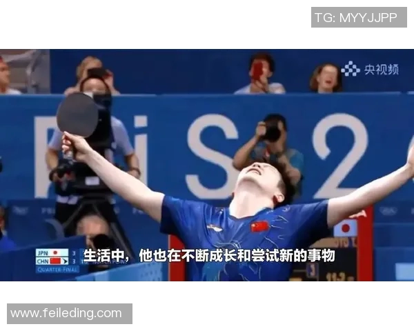 明星球员生活曝光:赛场之外的另一面 明星球员生活曝光:赛场之外的另一面