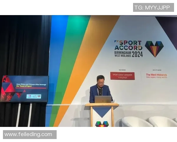 体育商业版权争议聚焦 体育商业版权争议聚焦