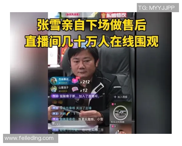 球队老板亲自下场训练动作滑稽引发球迷热议场面笑料不断 球队老板亲自下场训练动作滑稽引发球迷热议场面笑料不断
