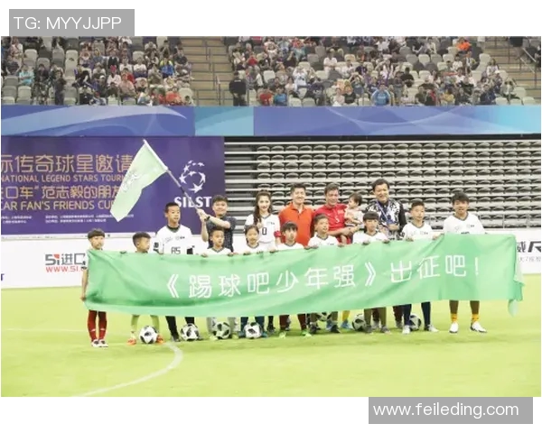 世界杯预选赛背后的成长轨迹：从普通少年到足球巨星的奋斗故事